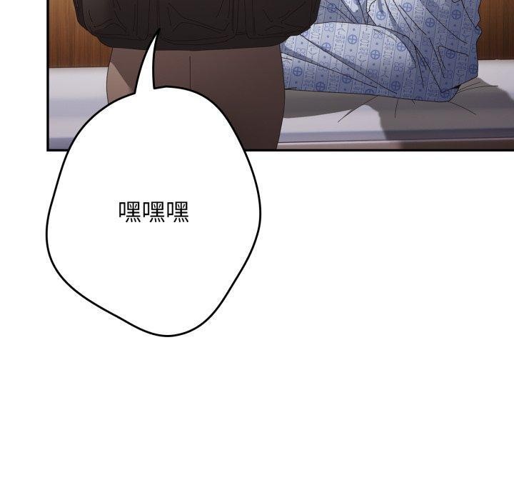 120P - 游戏不能这样玩/游戏规则我来定