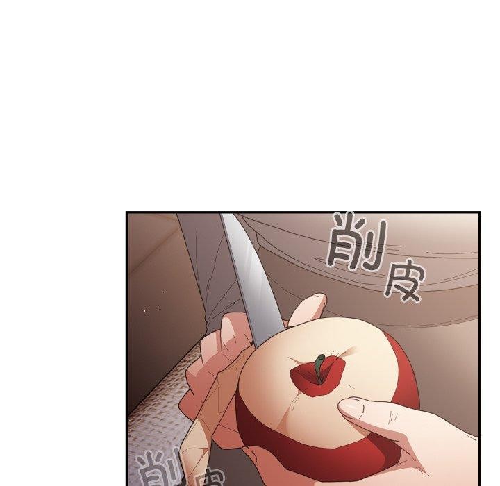 125P - 游戏不能这样玩/游戏规则我来定
