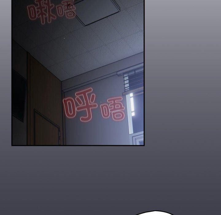153P - 游戏不能这样玩/游戏规则我来定