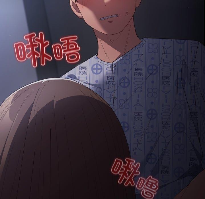 155P - 游戏不能这样玩/游戏规则我来定