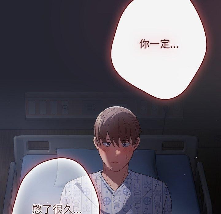 160P - 游戏不能这样玩/游戏规则我来定