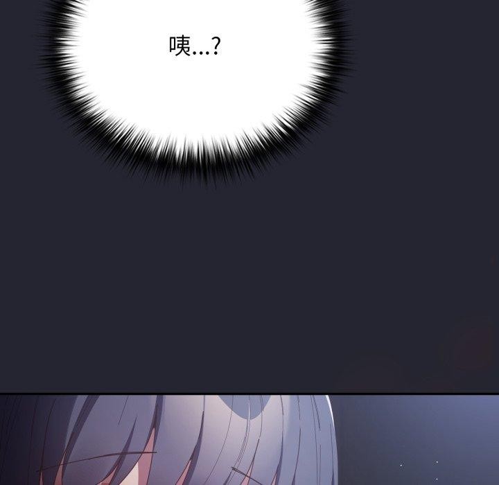 116P - 游戏不能这样玩/游戏规则我来定