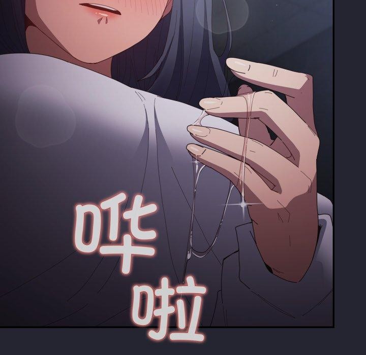 119P - 游戏不能这样玩/游戏规则我来定