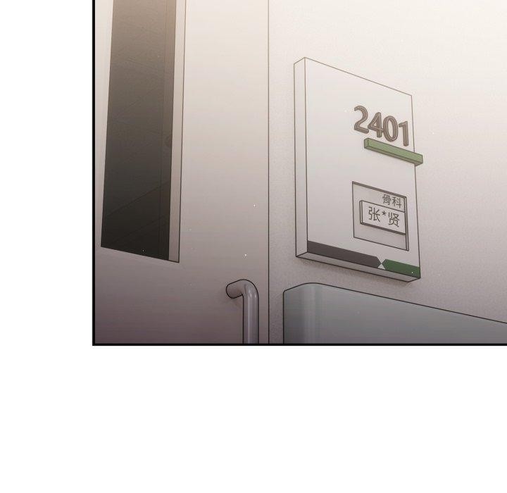 11P - 游戏不能这样玩/游戏规则我来定