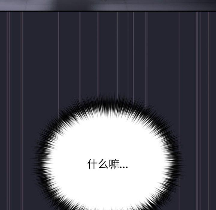 123P - 游戏不能这样玩/游戏规则我来定