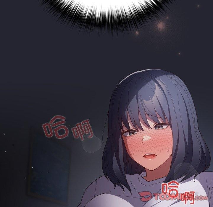 129P - 游戏不能这样玩/游戏规则我来定