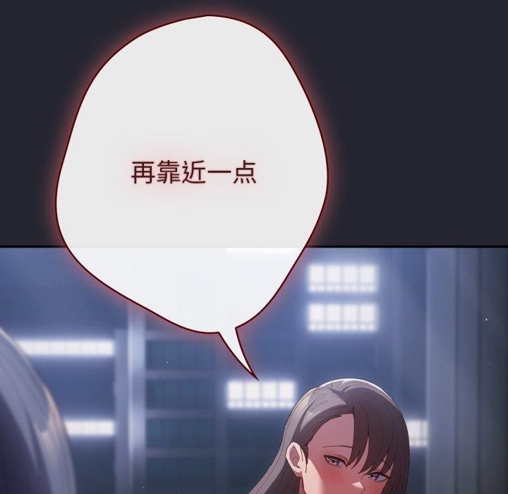 135P - 游戏不能这样玩/游戏规则我来定