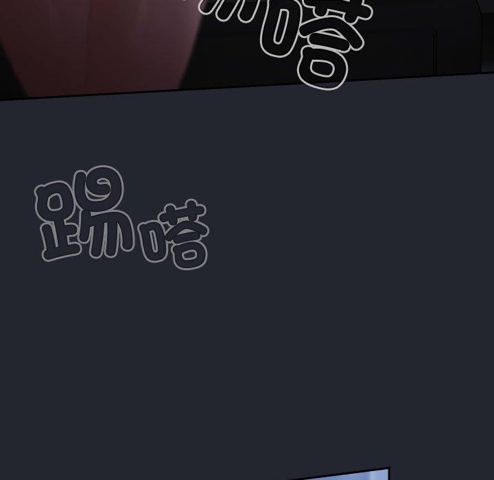 141P - 游戏不能这样玩/游戏规则我来定