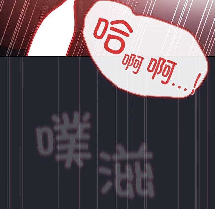 148P - 游戏不能这样玩/游戏规则我来定