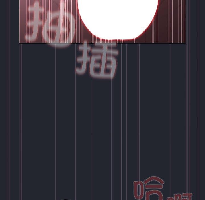 151P - 游戏不能这样玩/游戏规则我来定