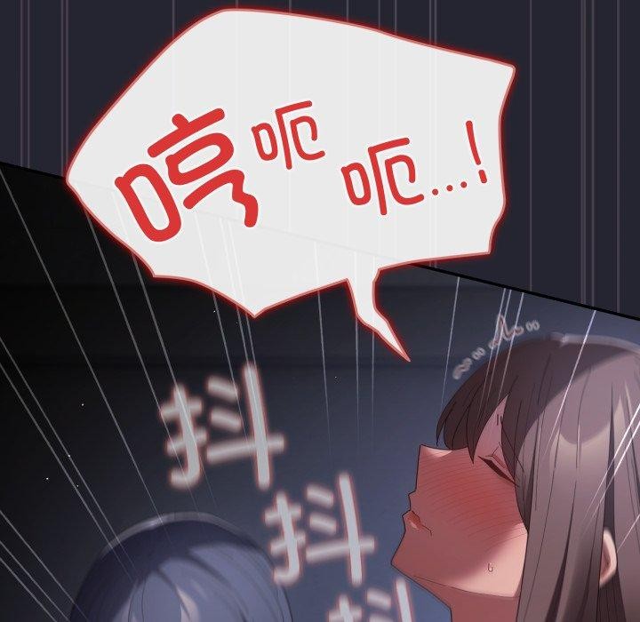 155P - 游戏不能这样玩/游戏规则我来定