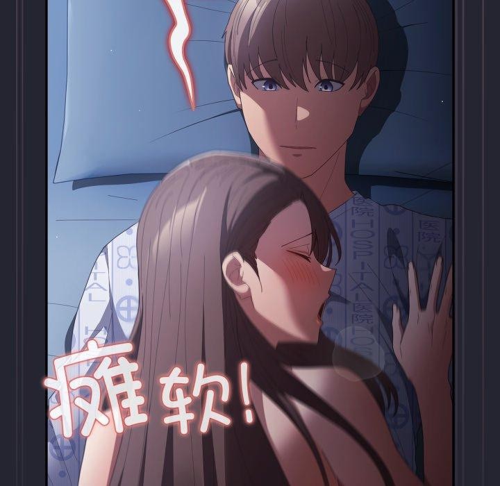 159P - 游戏不能这样玩/游戏规则我来定