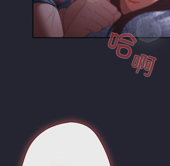 162P - 游戏不能这样玩/游戏规则我来定