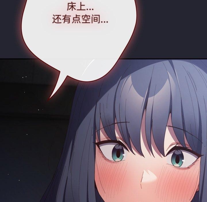 163P - 游戏不能这样玩/游戏规则我来定