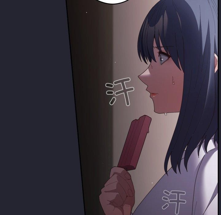 29P - 游戏不能这样玩/游戏规则我来定
