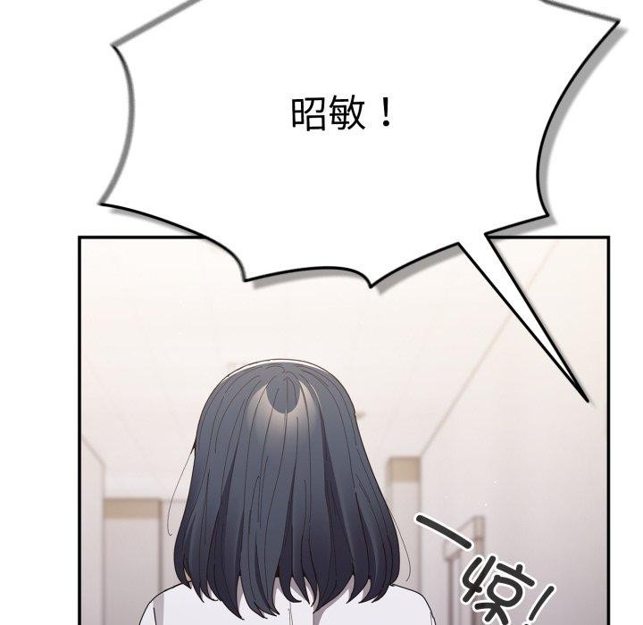 38P - 游戏不能这样玩/游戏规则我来定