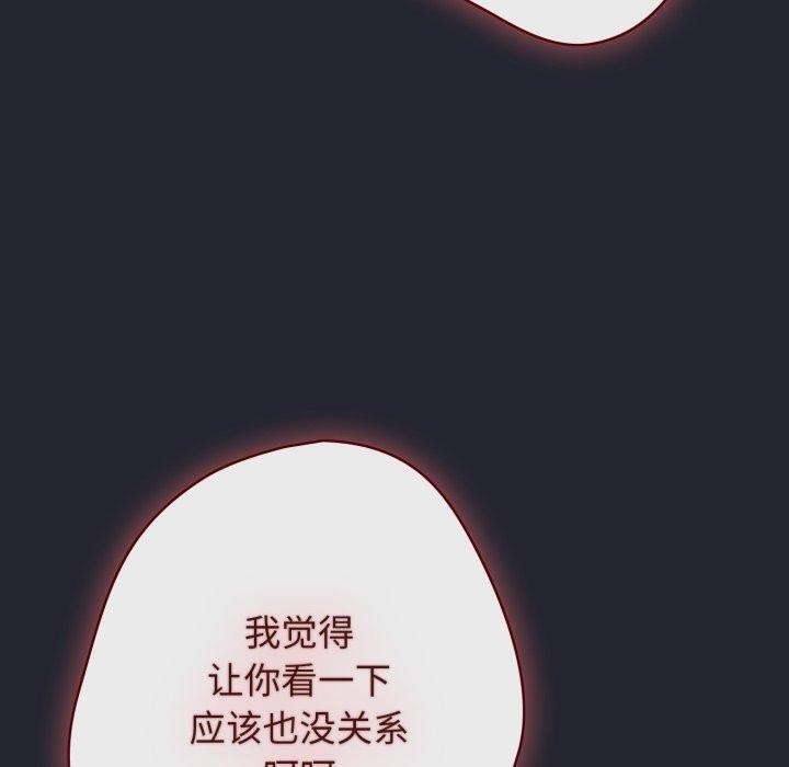 60P - 游戏不能这样玩/游戏规则我来定
