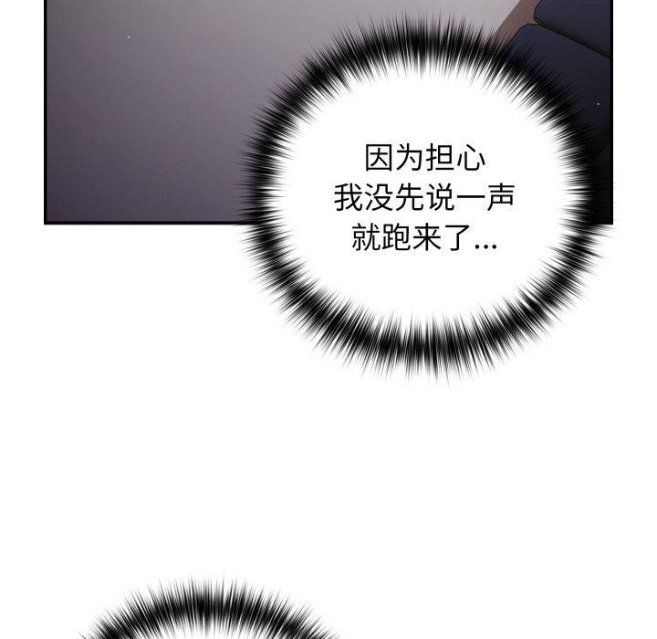 6P - 游戏不能这样玩/游戏规则我来定