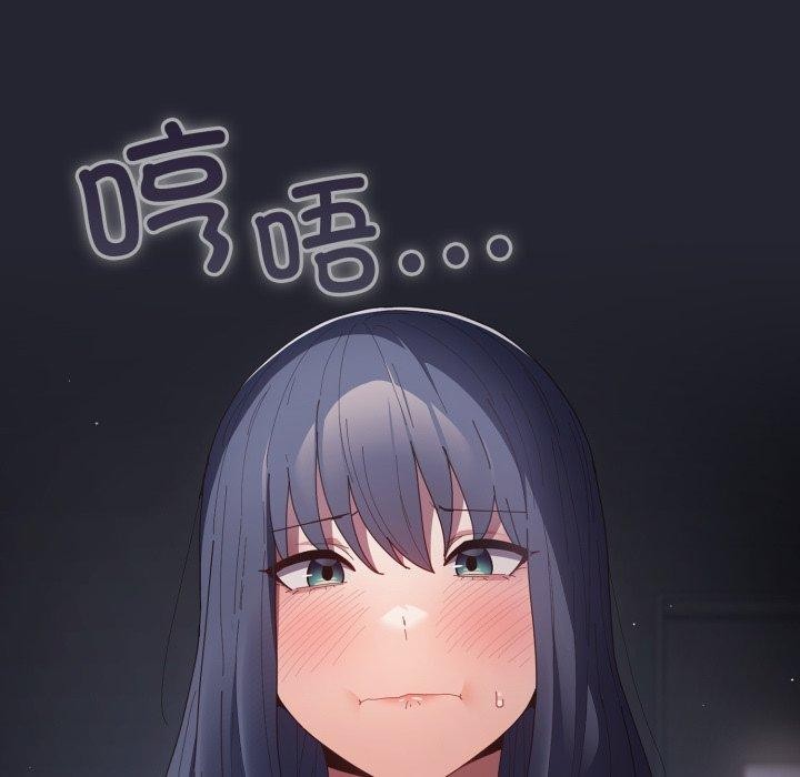 74P - 游戏不能这样玩/游戏规则我来定