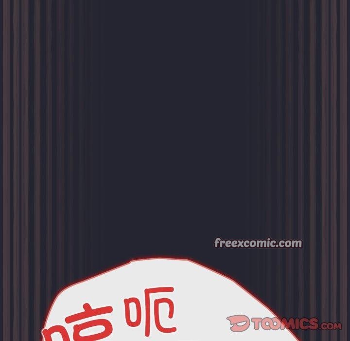 84P - 游戏不能这样玩/游戏规则我来定