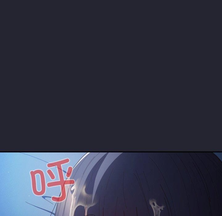 108P - 游戏不能这样玩/游戏规则我来定