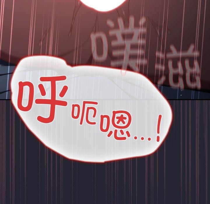 116P - 游戏不能这样玩/游戏规则我来定