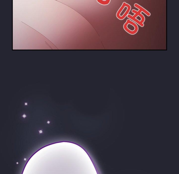 118P - 游戏不能这样玩/游戏规则我来定