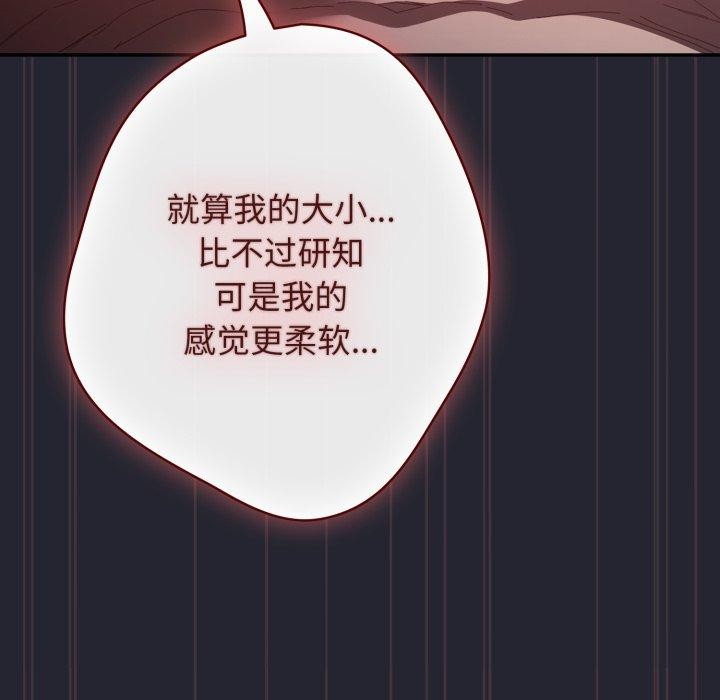 136P - 游戏不能这样玩/游戏规则我来定