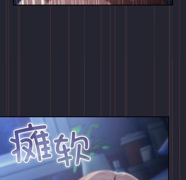 155P - 游戏不能这样玩/游戏规则我来定