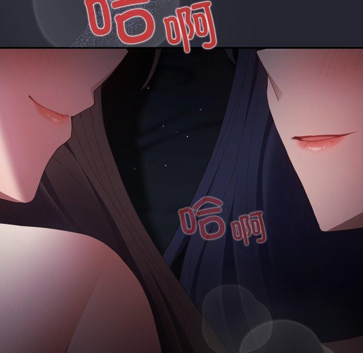 160P - 游戏不能这样玩/游戏规则我来定