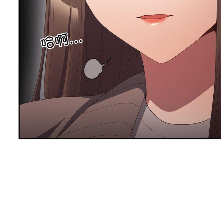 108P - 游戏不能这样玩/游戏规则我来定