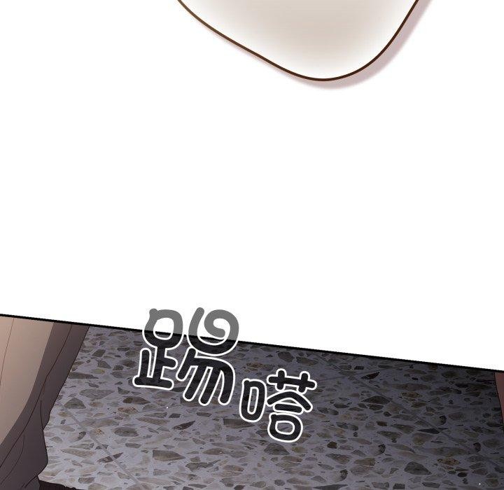 117P - 游戏不能这样玩/游戏规则我来定