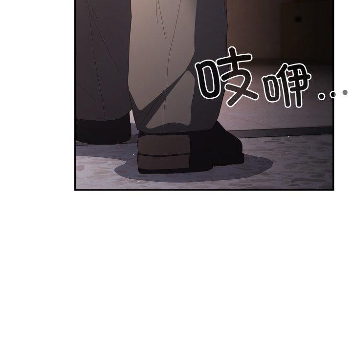 139P - 游戏不能这样玩/游戏规则我来定