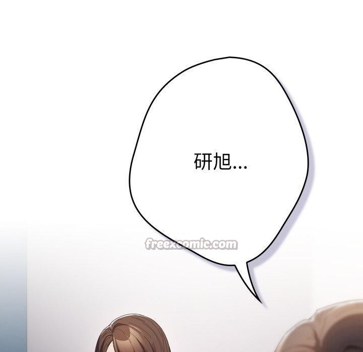 140P - 游戏不能这样玩/游戏规则我来定
