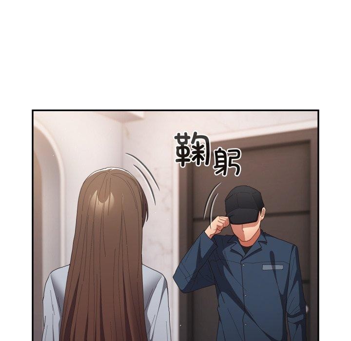 158P - 游戏不能这样玩/游戏规则我来定