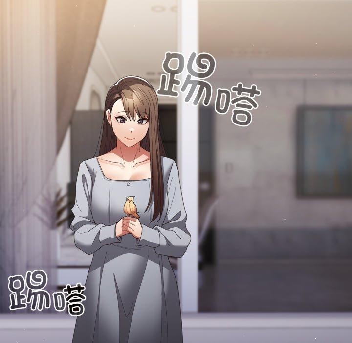 163P - 游戏不能这样玩/游戏规则我来定