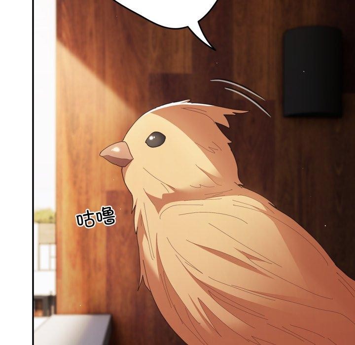 165P - 游戏不能这样玩/游戏规则我来定