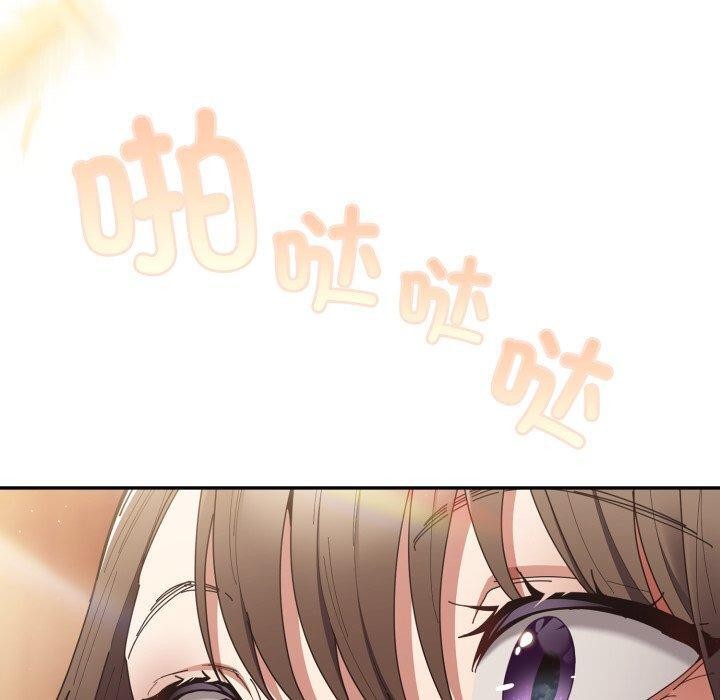 180P - 游戏不能这样玩/游戏规则我来定