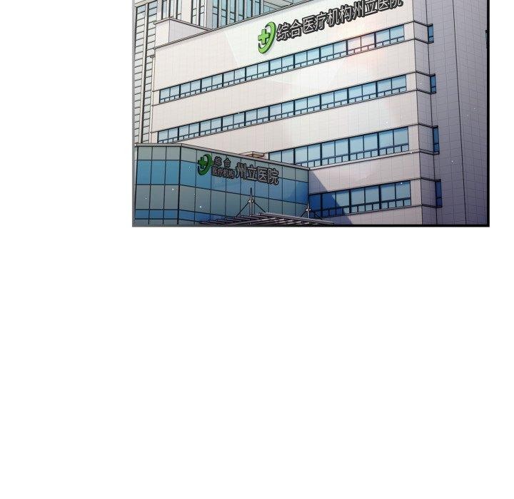 193P - 游戏不能这样玩/游戏规则我来定