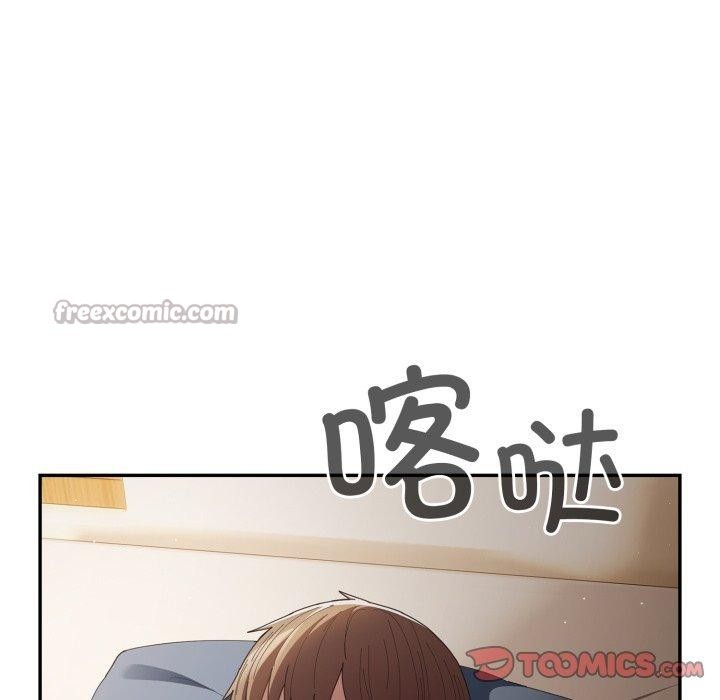196P - 游戏不能这样玩/游戏规则我来定