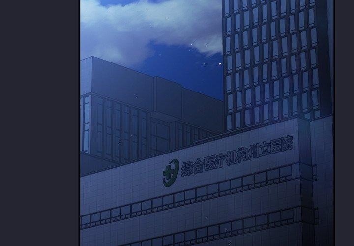 2P - 游戏不能这样玩/游戏规则我来定