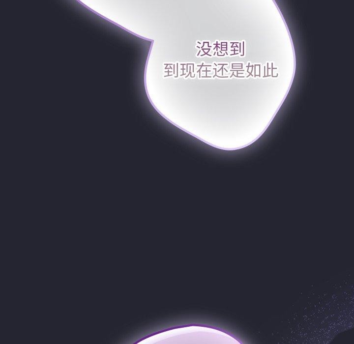32P - 游戏不能这样玩/游戏规则我来定
