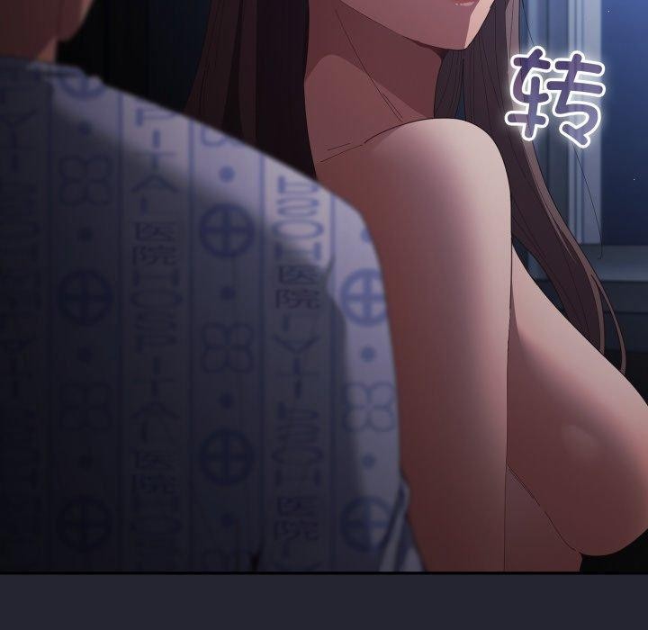 38P - 游戏不能这样玩/游戏规则我来定