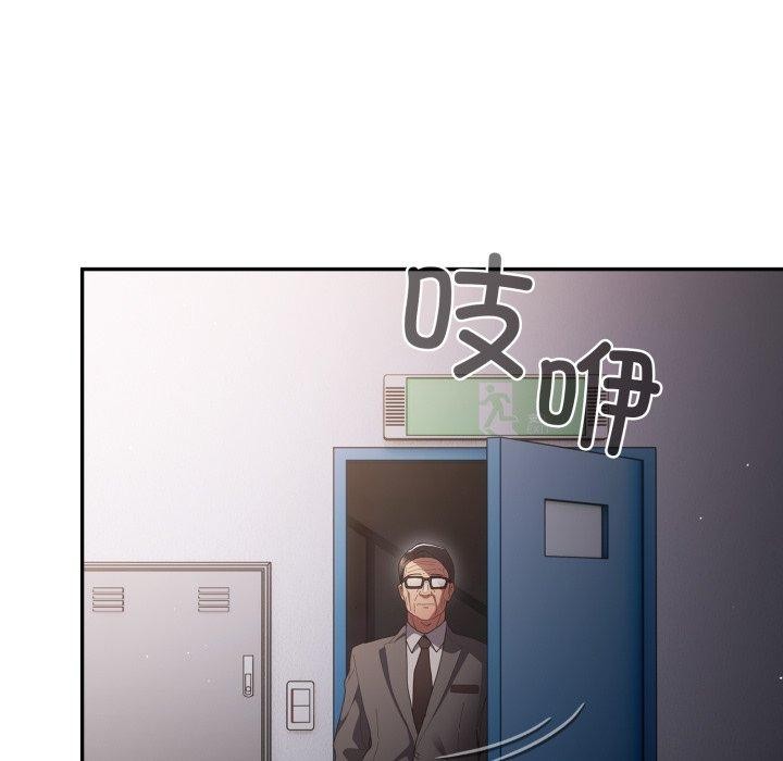 57P - 游戏不能这样玩/游戏规则我来定