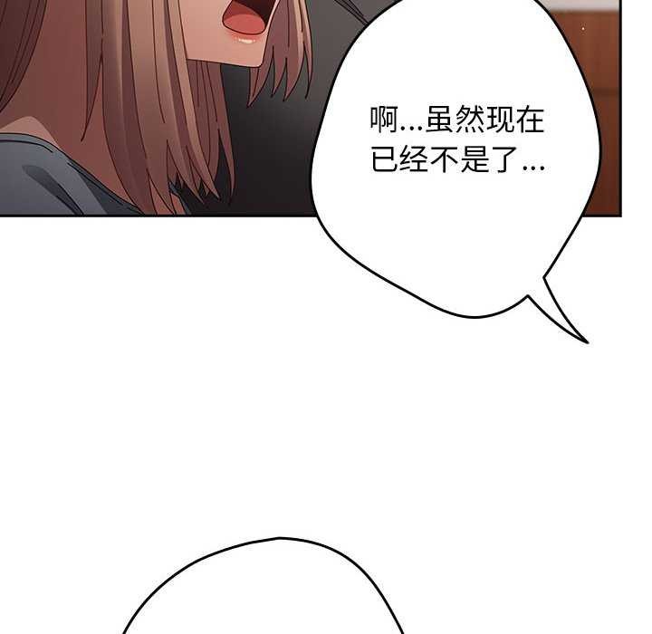 108P - 游戏不能这样玩/游戏规则我来定