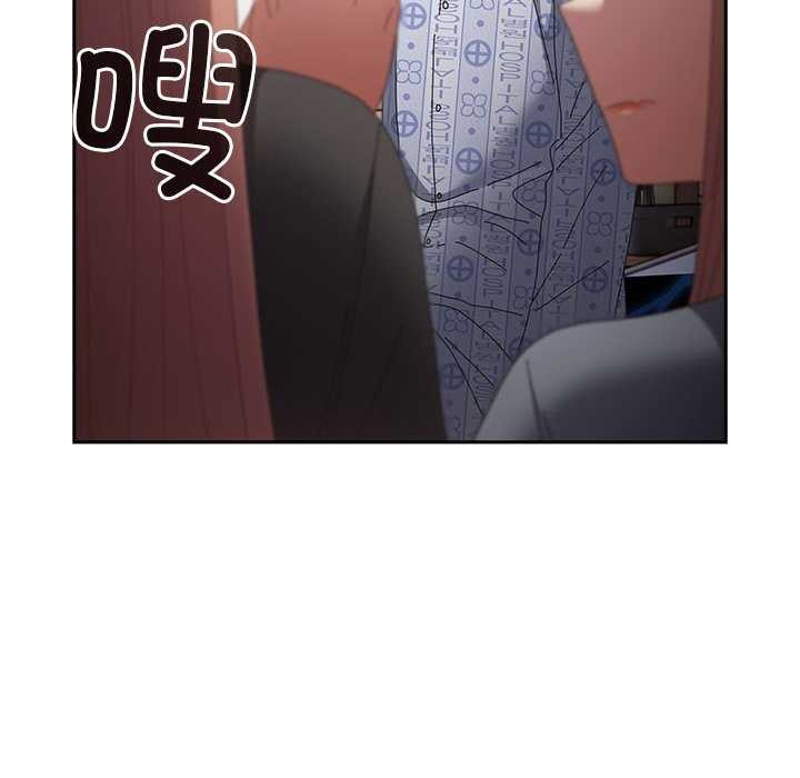 110P - 游戏不能这样玩/游戏规则我来定