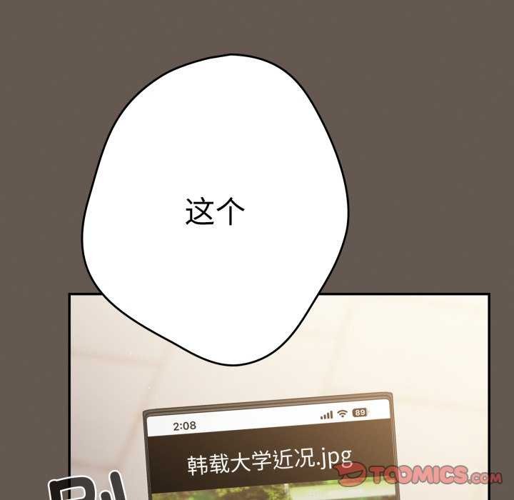 120P - 游戏不能这样玩/游戏规则我来定