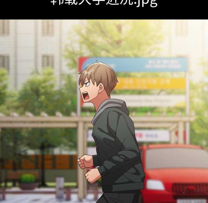 123P - 游戏不能这样玩/游戏规则我来定