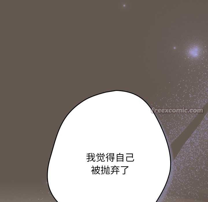 140P - 游戏不能这样玩/游戏规则我来定