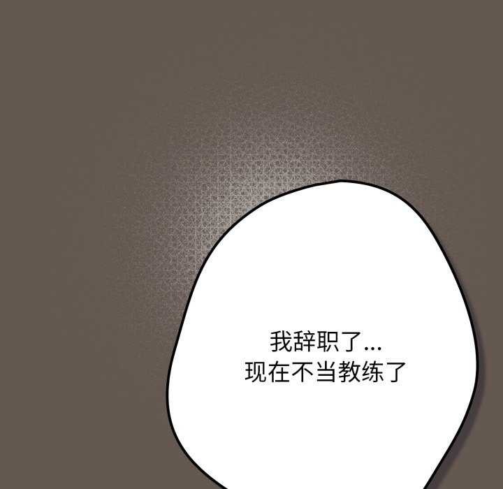 148P - 游戏不能这样玩/游戏规则我来定